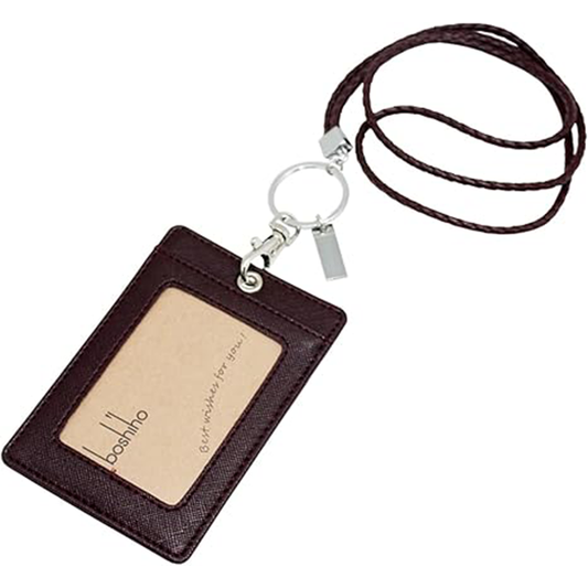 Boshiho Vertical Style PU Leather ID Card Badge Holder with Heavy Duty Lanyard